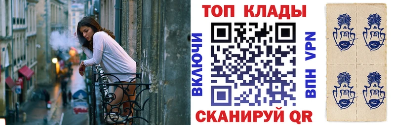 Где продают наркотики Каменск-Уральский LSD-25  A PVP  АМФЕТАМИН  Cocaine  Меф  ГАШ 