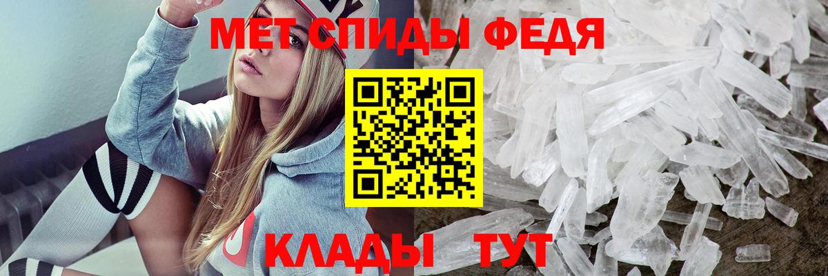 Каменск-Уральский  АМФ VHQ  АМФ  Вход с VPN 