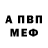 Amphetamine VHQ Carmenifold