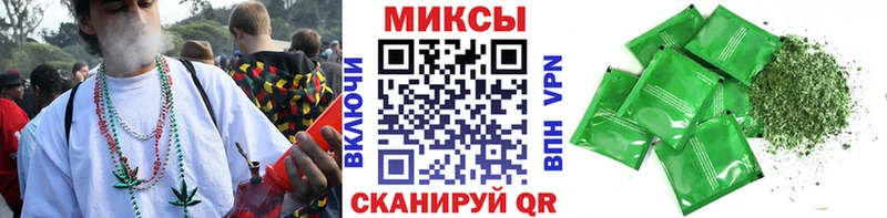 Бутират 1.4BDO  Каменск-Уральский 