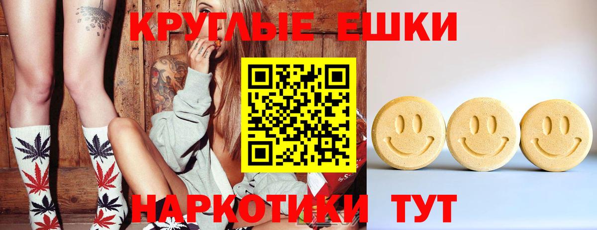 Ecstasy DUBAI Каменск-Уральский