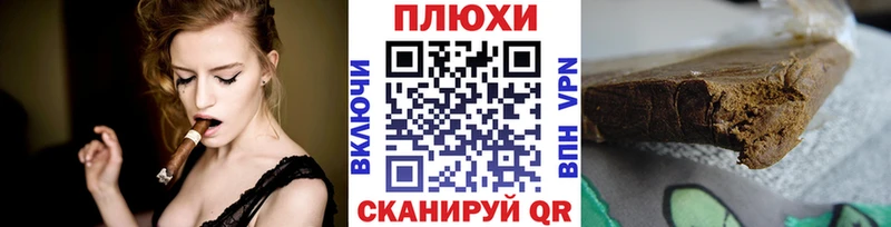 мега сайт  Каменск-Уральский  darknet формула  где купить наркоту  ГАШ hashish 