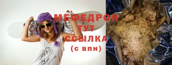 MDMA Premium VHQ Пересвет
