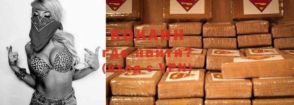 MDMA Premium VHQ Пересвет