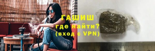 MDMA Premium VHQ Пересвет