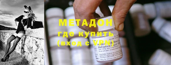 MDMA Premium VHQ Пересвет