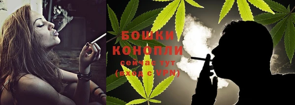 MDMA Premium VHQ Пересвет
