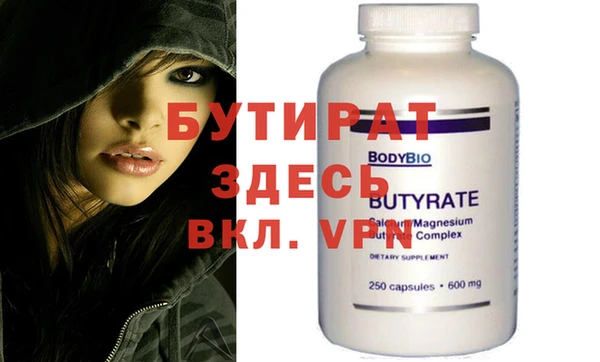 MDMA Premium VHQ Пересвет