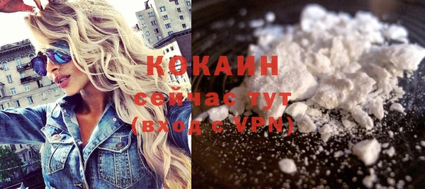 MDMA Premium VHQ Пересвет