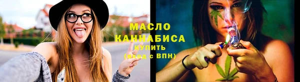 MDMA Premium VHQ Пересвет