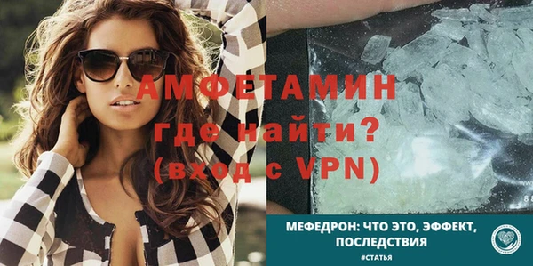 гашиш Пестово