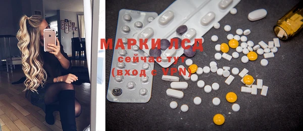 MDMA Premium VHQ Пересвет