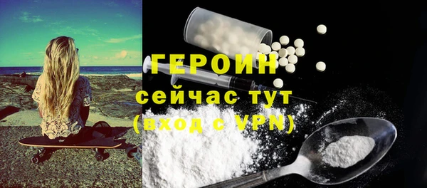 MDMA Premium VHQ Пересвет