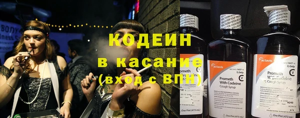 гашиш Пестово