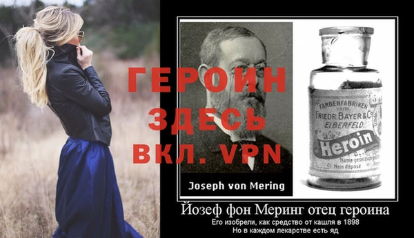 MDMA Premium VHQ Пересвет