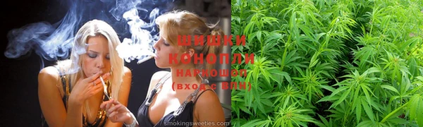 мефедрон VHQ Переславль-Залесский
