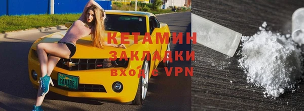 MDMA Premium VHQ Пересвет