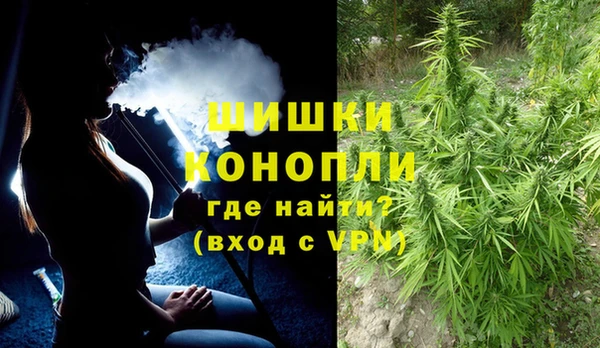 MDMA Premium VHQ Пересвет