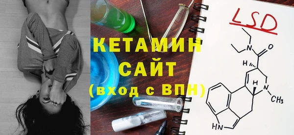 MDMA Premium VHQ Пересвет