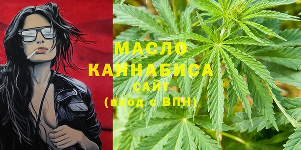 MDMA Premium VHQ Пересвет