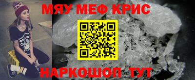 ALPHA-PVP Ликино-Дулёво
