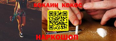 круглые Малоярославец