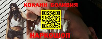 сатива Лесосибирск