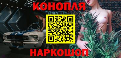 ALPHA-PVP Ликино-Дулёво