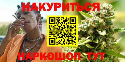 прущая мука Малгобек