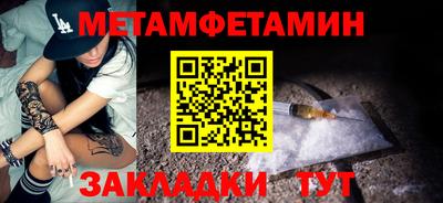 гашишное масло Ливны