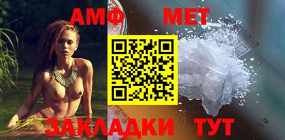 гашишное масло Ливны