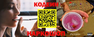 гашишное масло Ливны