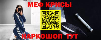 гашишное масло Ливны