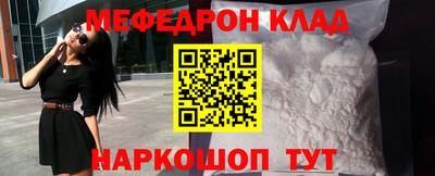 сатива Лесосибирск