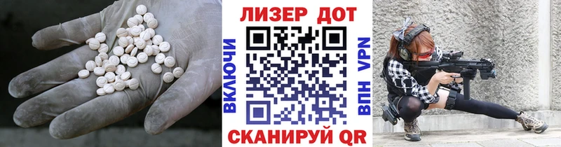 сколько стоит  кракен ССЫЛКА  LSD-25 экстази кислота  Каменск-Уральский 