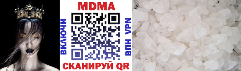 MDMA VHQ  Каменск-Уральский 