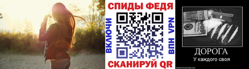МЕТАМФЕТАМИН витя  Каменск-Уральский 