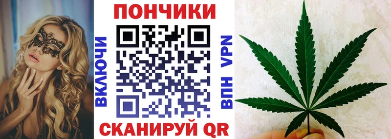 Бошки марихуана AK-47  наркошоп  Каменск-Уральский 